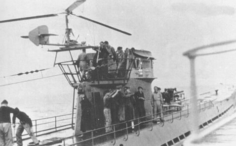 Файл:U-523.jpg