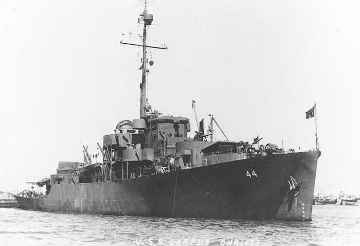 Файл:USS Corpus Christi (PF 44).jpg