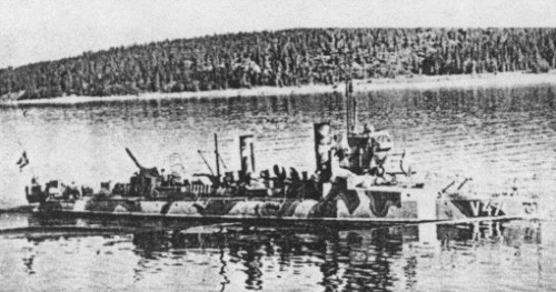Файл:V47 1940.gif