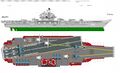 АТАКР «Ульяновск», общий вид