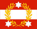 Флаг гросс-адмирала ВМФ Австро-Венгрии 1915 года.