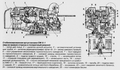 Чертеж установки СМ-5-1