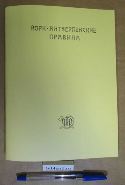 Файл:Ав5.jpg