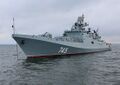 Сторожевой корабль "Адмирал Григорович"