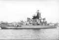 «Адмирал Зозуля»