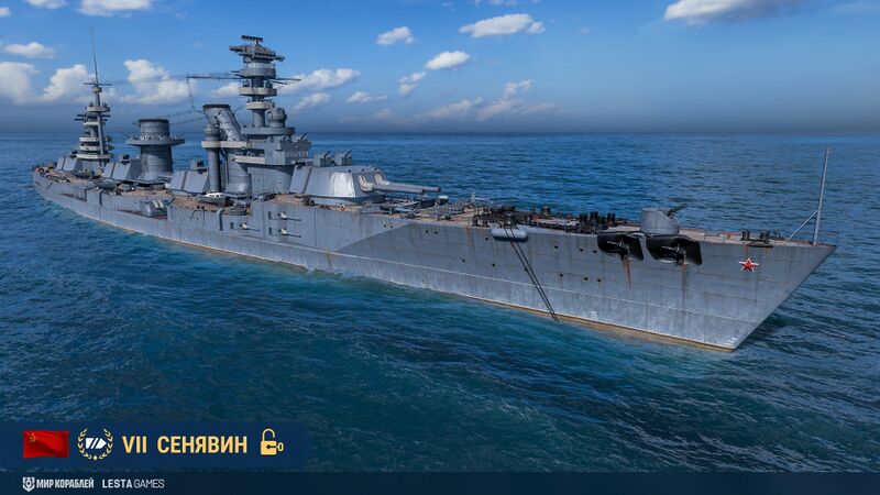 Файл:Адмирал Сенявин.jpeg