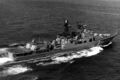 БПК «Адмирал Трибуц» в Индиском океане на БС в составе 8-й ОПЭСК, 1988 год