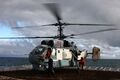 Экипаж корабельного вертолёта Ка-27, вылетевший с борта большого противолодочного корабля (БПК) Северного флота (СФ) «Адмирал Чабаненко»