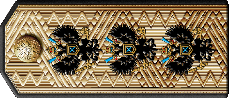 Файл:Адмирал 1904.png