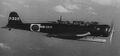 Бомбардировщик — торпедоносец B5N2 Kate