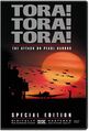 Фильм "Тора, Тора, Тора"