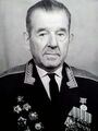 Миниатюра для версии от 01:00, 4 августа 2026