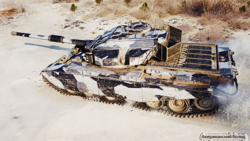 Файл:Американский болид МТ 2D стиль.jpg