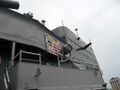 Мостик линкора USS Wisconsin BB-64 с видом на наградные планки корабля