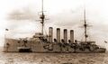 Британский броненосный крейсер HMS Aboukir.