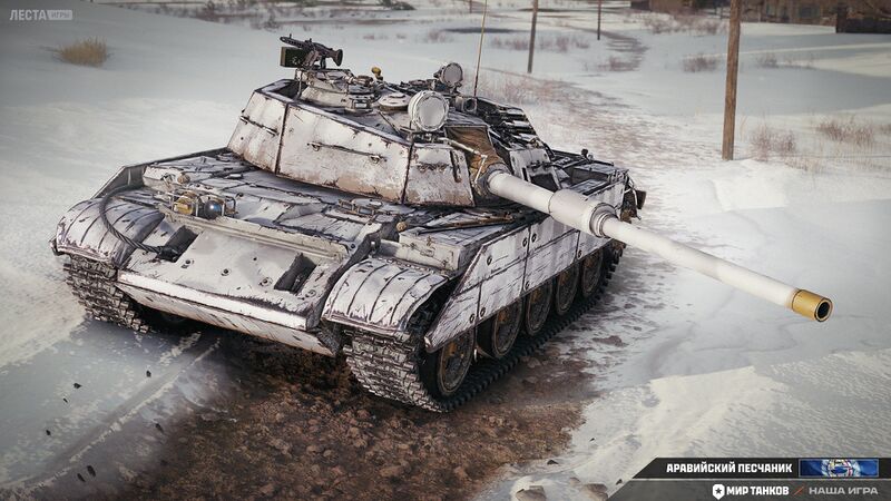 Файл:Аравийский песчаник 7.jpeg