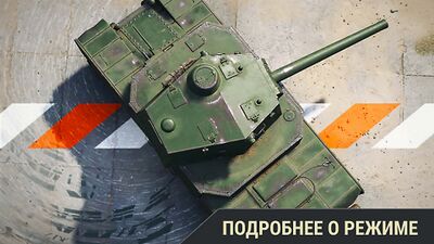Осторожно, хрупкое! 30 июня — 2 июля