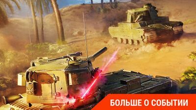 Рельсотрон 30 сентября — 1 октября