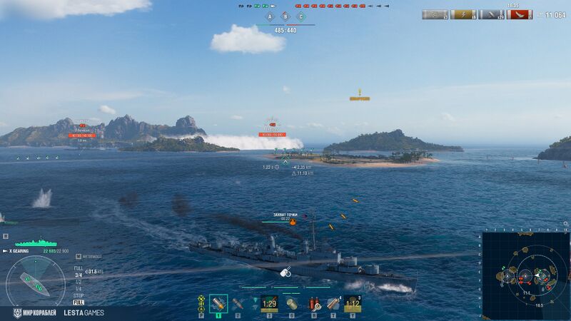 Файл:АсБой 125 004.jpeg