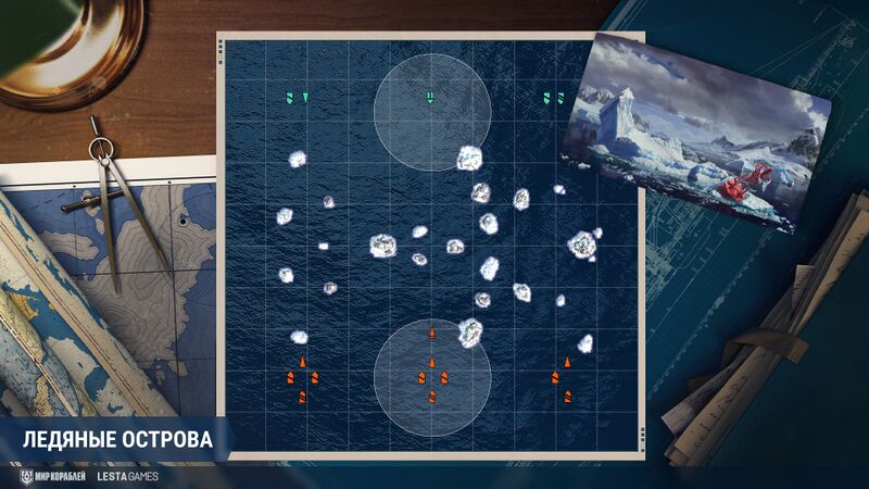 Файл:Асбой 125 Карты 003.jpeg