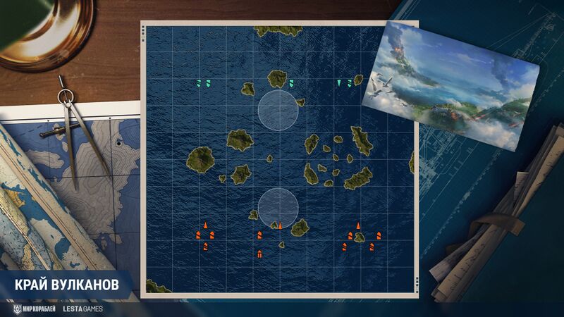 Файл:Асбой 125 Карты 005.jpeg