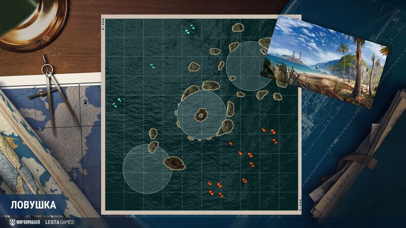 Файл:Асбой 125 Карты 009.jpeg