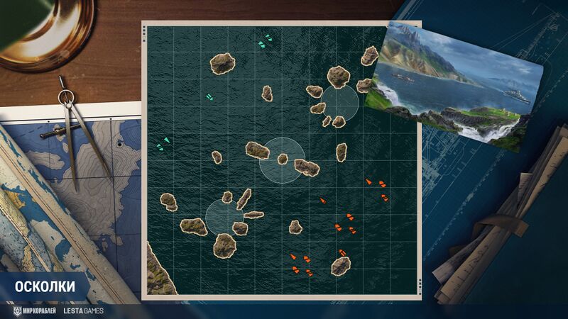 Файл:Асбой 125 Карты 010.jpeg