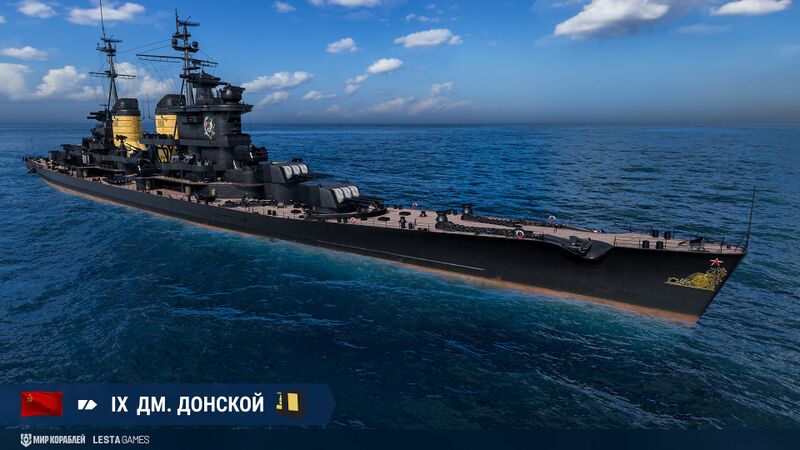 Файл:АсимБ РЯВ камо.jpg