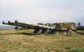 Отреставрированная башня ББ-30.