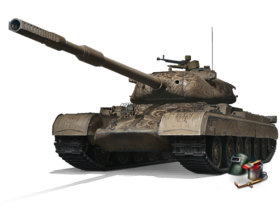 Carmen de Bisonte 56TP ТТ-8