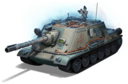 Корделия WZ-113G FT ПТ-САУ-10