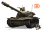 «Побратим» T57 Heavy Tank