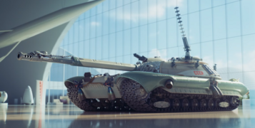 Альтаир-4 К-91 CТ-10