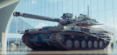 «Леона» Bat.-Châtillon 25 t