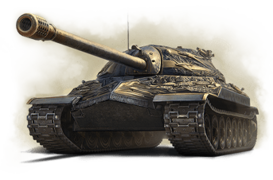 Меч победы ИС-7 ТТ-10