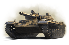 Крылья победы Т-100 ЛТ ЛТ-10