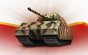 Трофейная «Мышь» ТТ-9