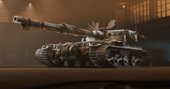 Лоулендер Manticore ЛТ-10