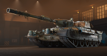 Анаконда Rinoceronte ТТ-10