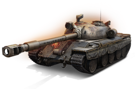 Мритью-мара 121 СТ-10