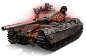 Банши Centurion Action X СТ-10