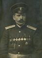 Подпоручик по адмиралтейству Бергман Роберт Генрихович