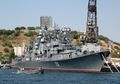 БПК «Керчь» в Севастополе, 29 августа 2007 года