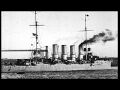 SMS Breslau - фотография из частной коллекции