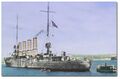 SMS Breslau под флагом Османской Империи