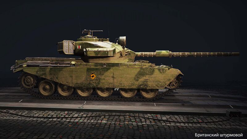 Файл:Британский штурмовой МТ 2D стиль.jpg