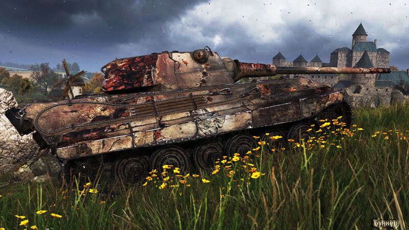 Файл:Бункер МТ 2D стиль Н.jpg