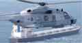 Вертолёт NHIndustries NH-90