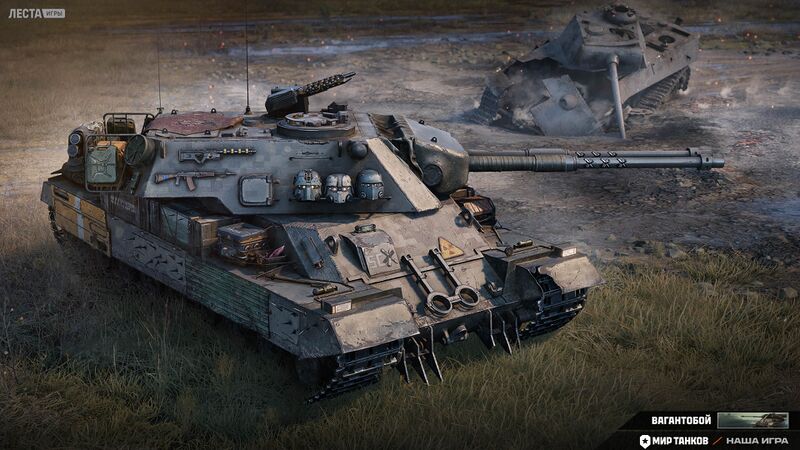 Файл:Вагантобой 1.jpg