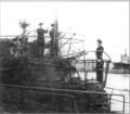 Вариант зенитного вооружения №1